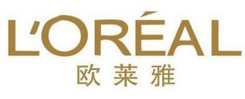 Demo Logo