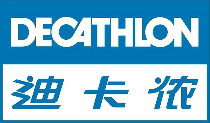 Demo Logo
