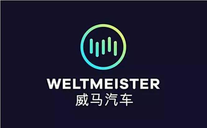 Demo Logo