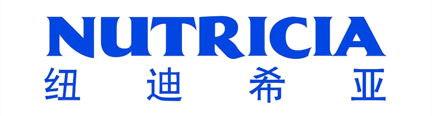 Demo Logo